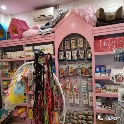 开一家宠物店大概要多少钱_开宠物店资金_宠物钱店开家要交税吗