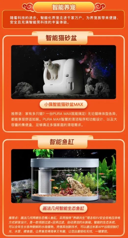 宠物宠物_更多宠物_问一下宠物